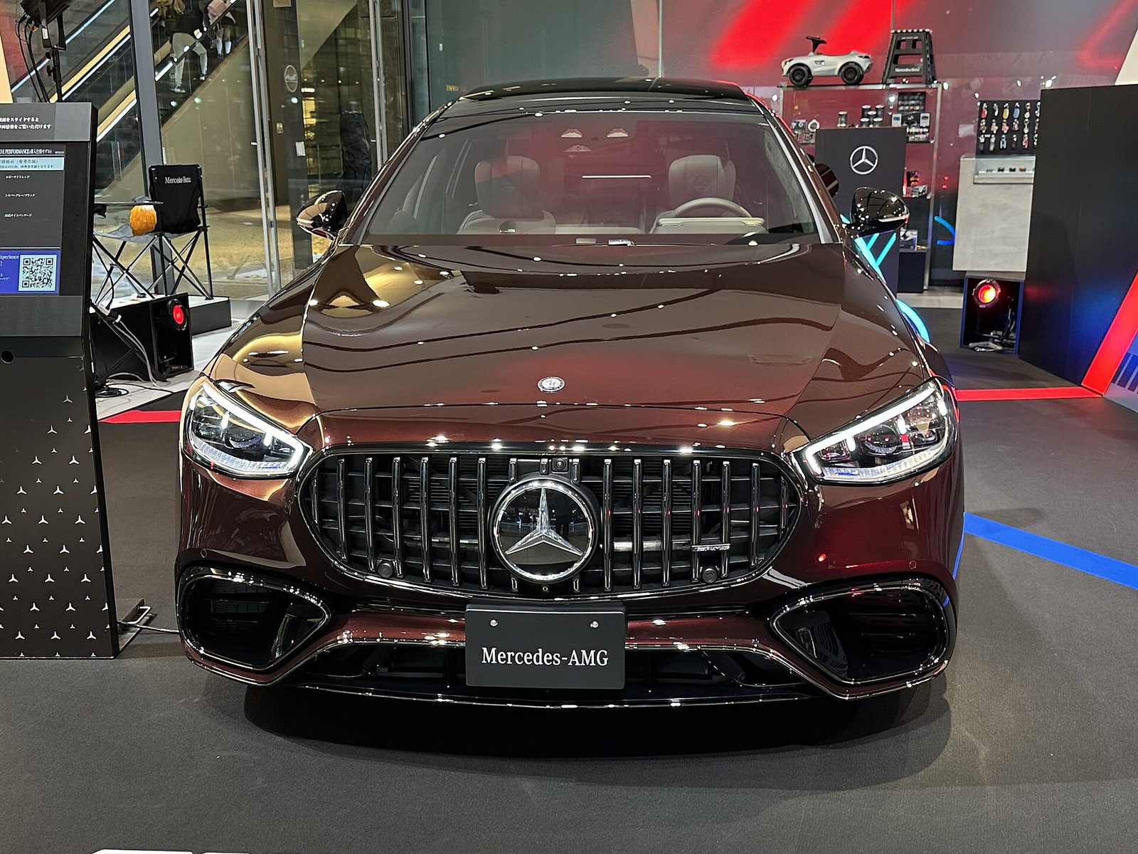 Mercedes-Benz S 63 AMG E Performance